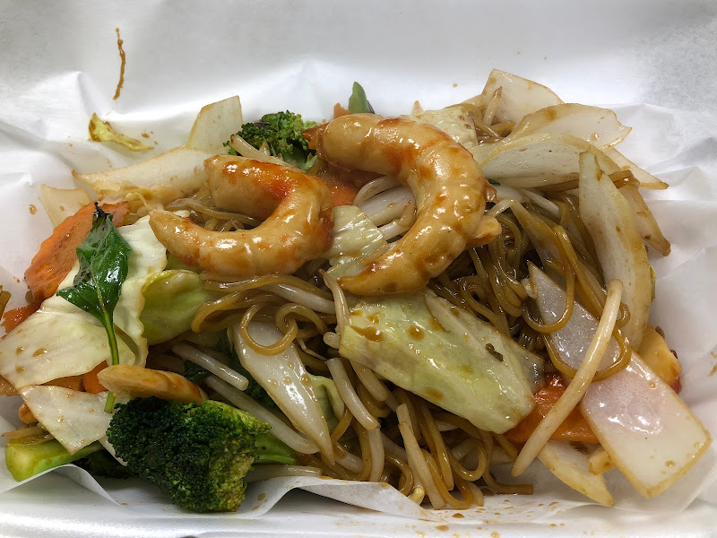 Asian Vegan Kitchen photo 1