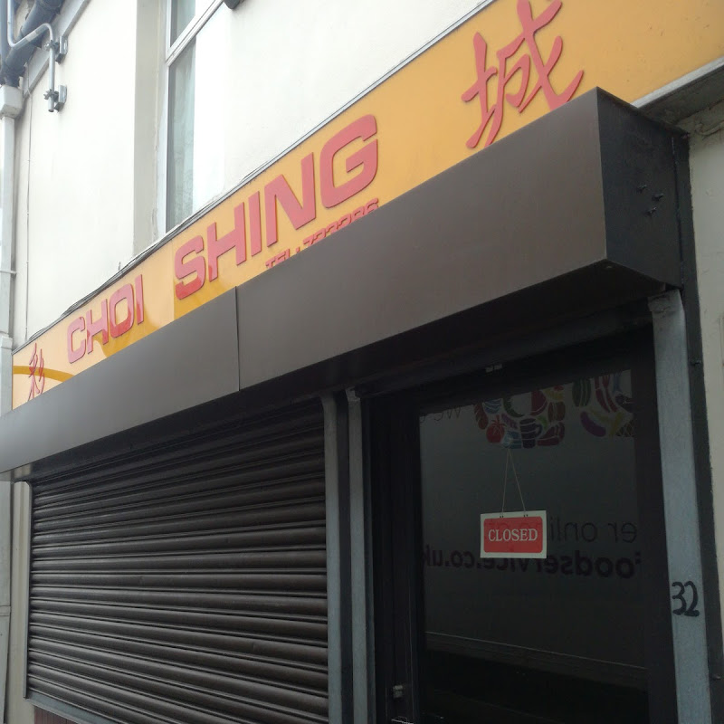 Choi Shing