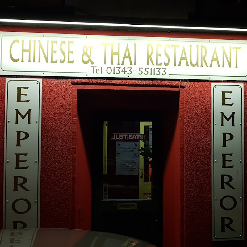 Emperor Chinese & Thai photo 1