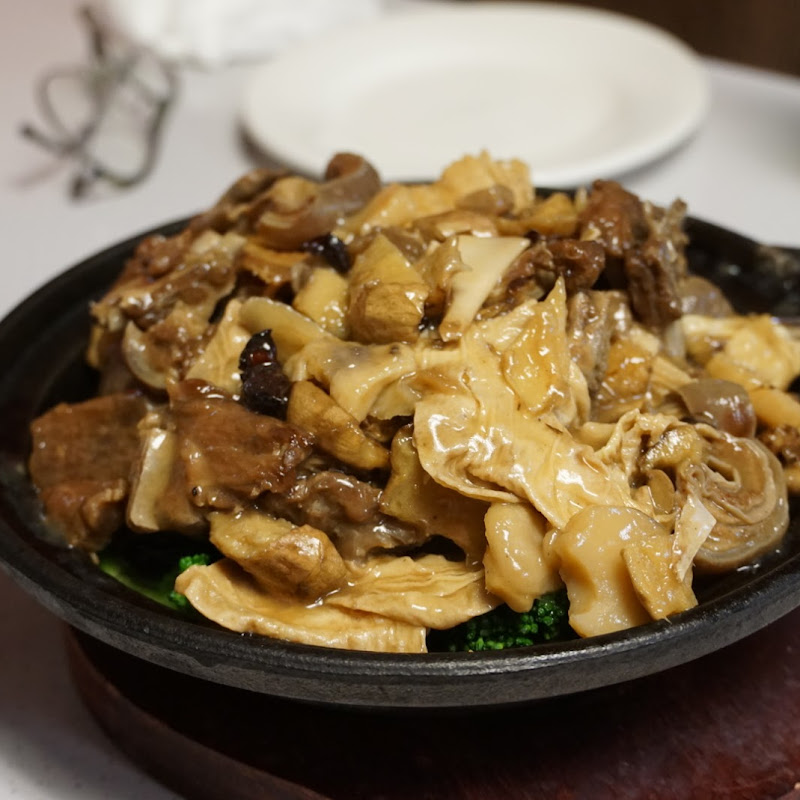 Fortune House Restaurant photo 1