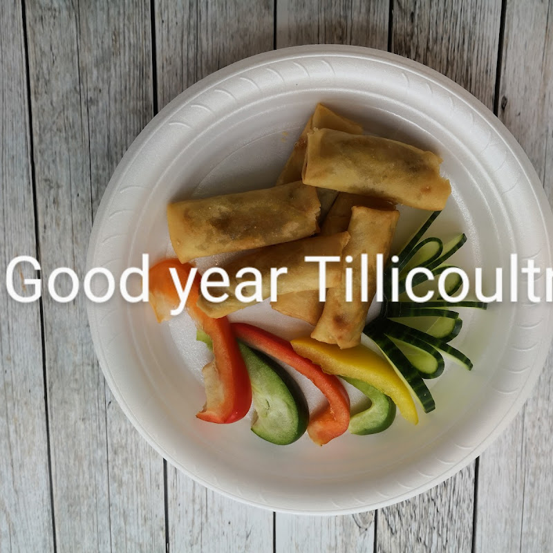 Good Year