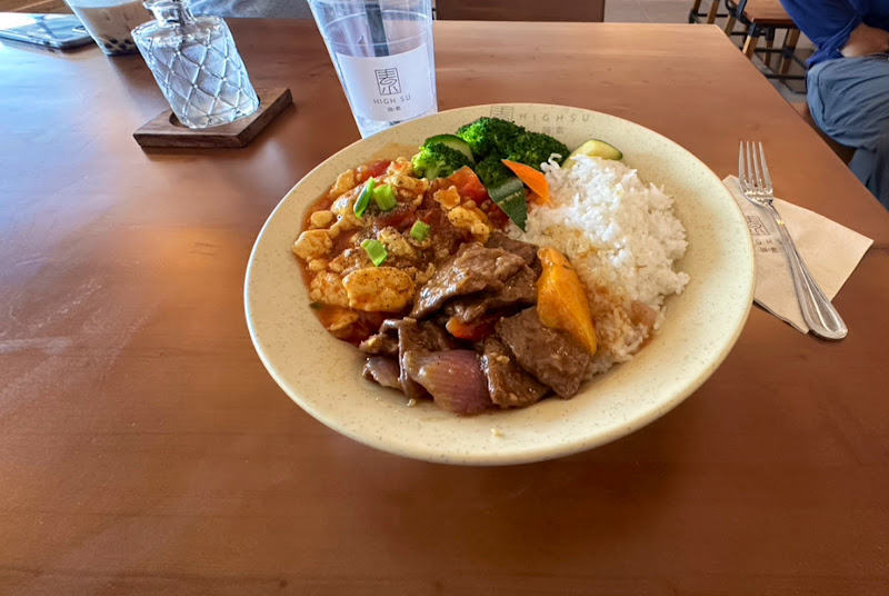 High Su Vegetarian Restaurant