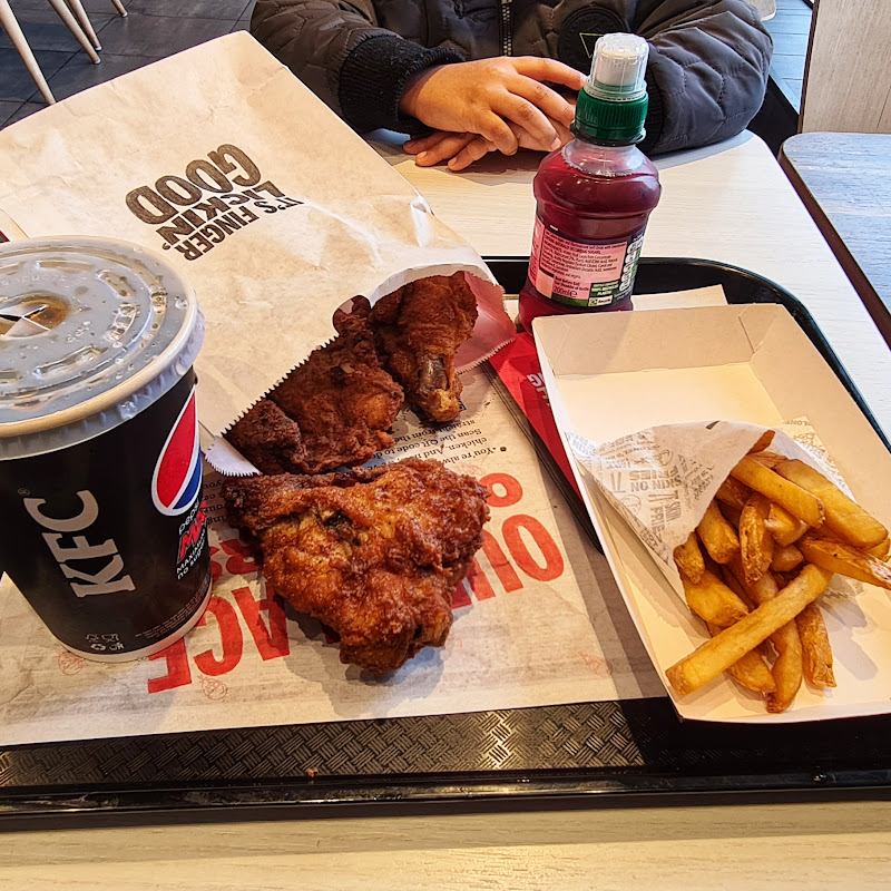 KFC Merthyr Tydfil - Cyfartha Retail Park
