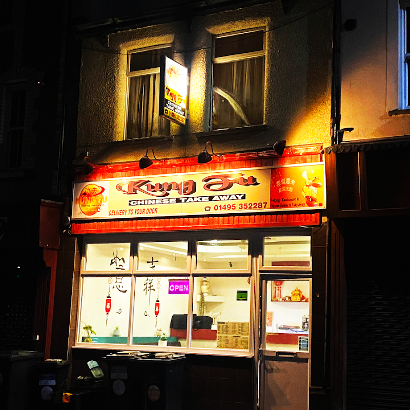 Kung Fu Takeaway photo 4