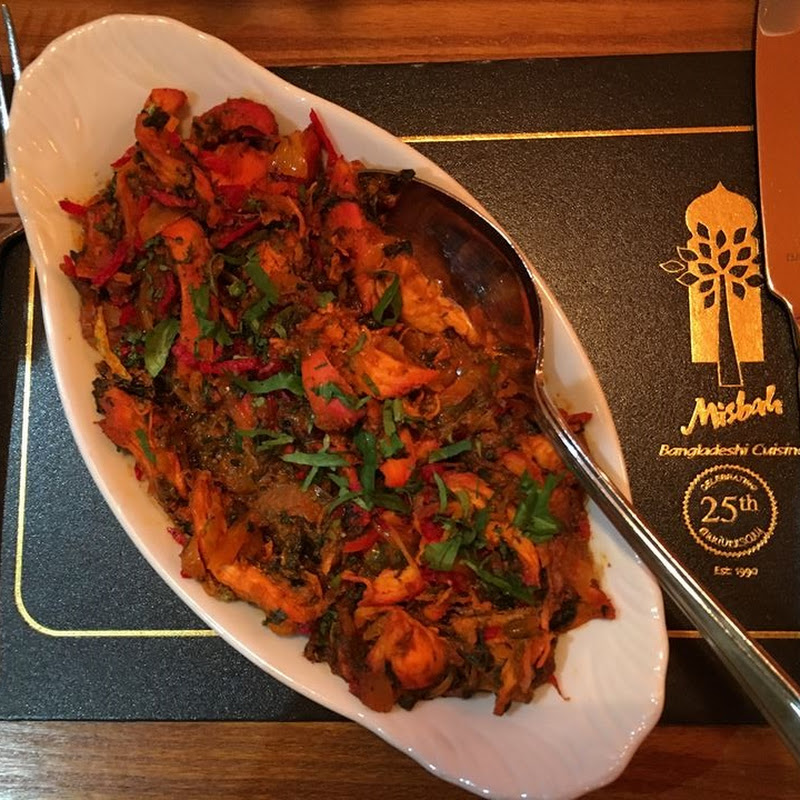 Misbah Tandoori Restaurant