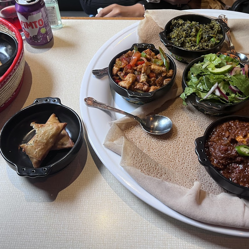 Mosob Bar & Restaurant photo 1