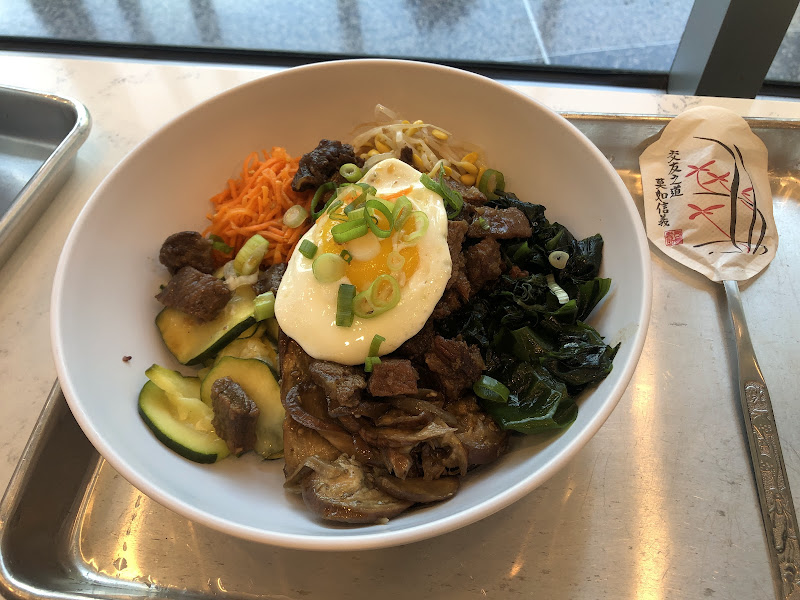 Rice Bar photo 2