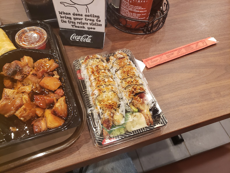 Rice Bomb