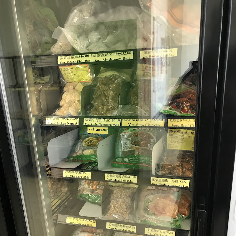 RIPE Juicery- King St photo 5