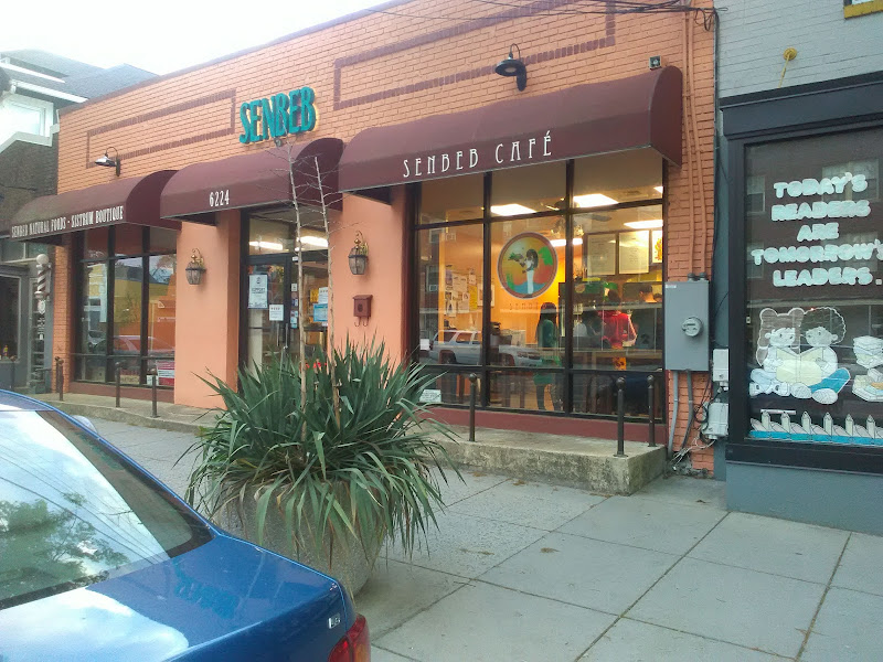 Senbeb Cafe photo 1
