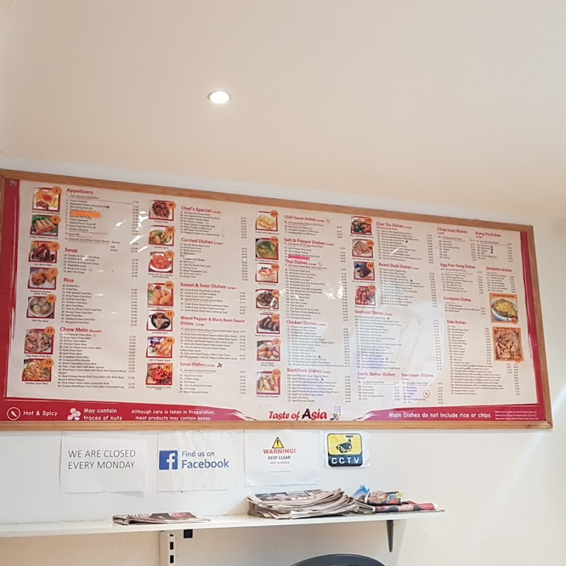 Taste Of Asia photo 1
