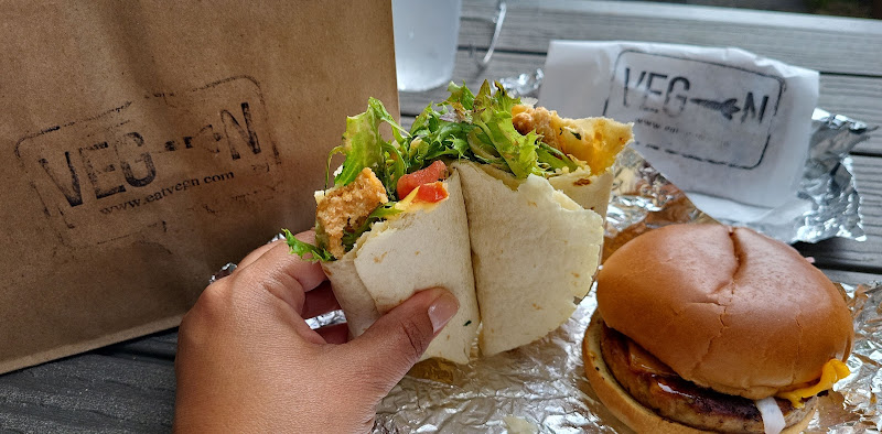Unburger photo 3