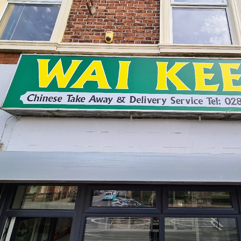 Wai Kee - Antrim Road photo 1